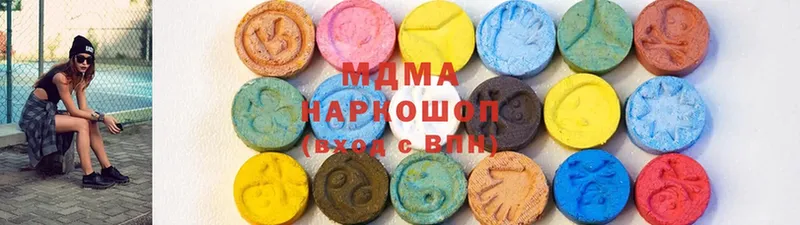 kraken онион  Белинский  MDMA crystal 